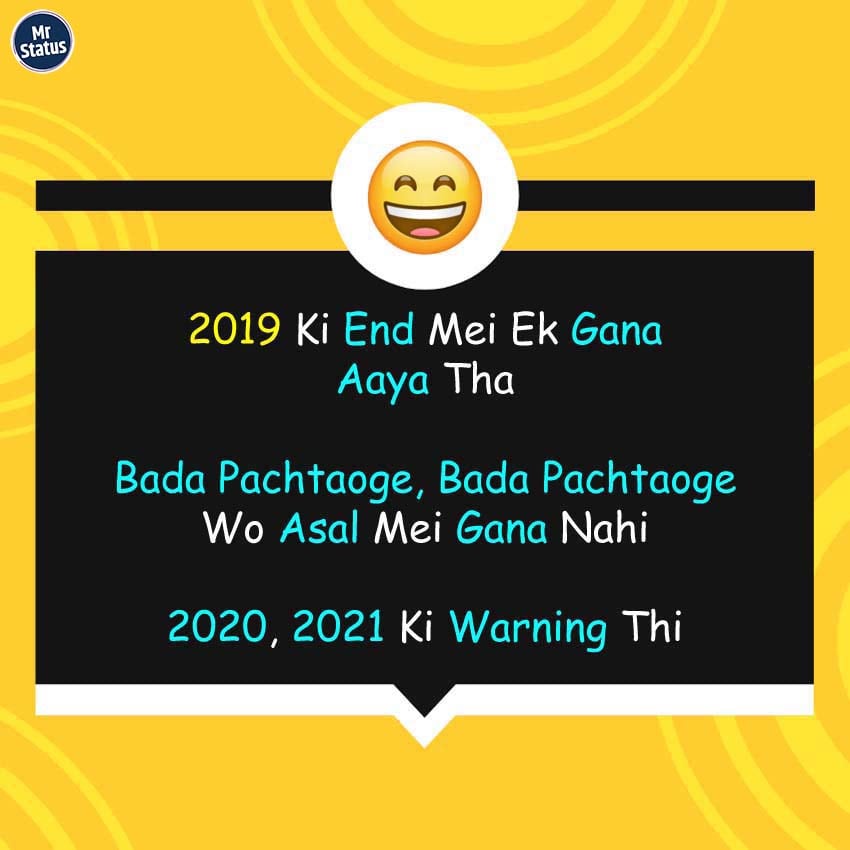 Download free status image